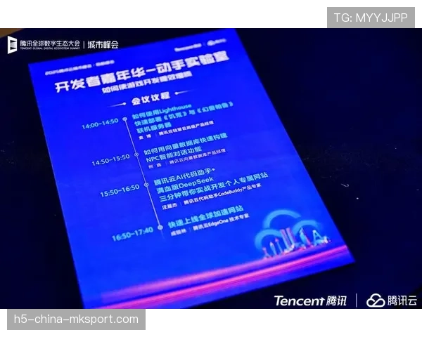 深度：官方社区服务器对提升玩家参与感与活跃度的贡献路径深度解析调研